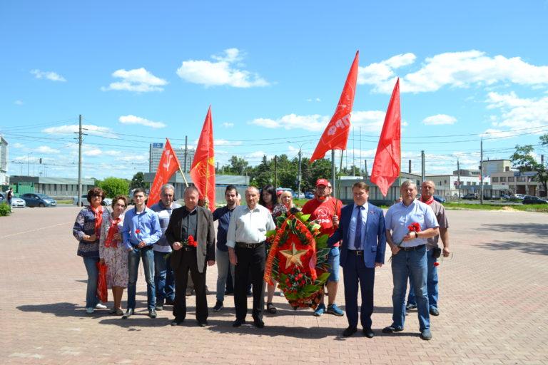 День памяти и скорби в Нижегородской области