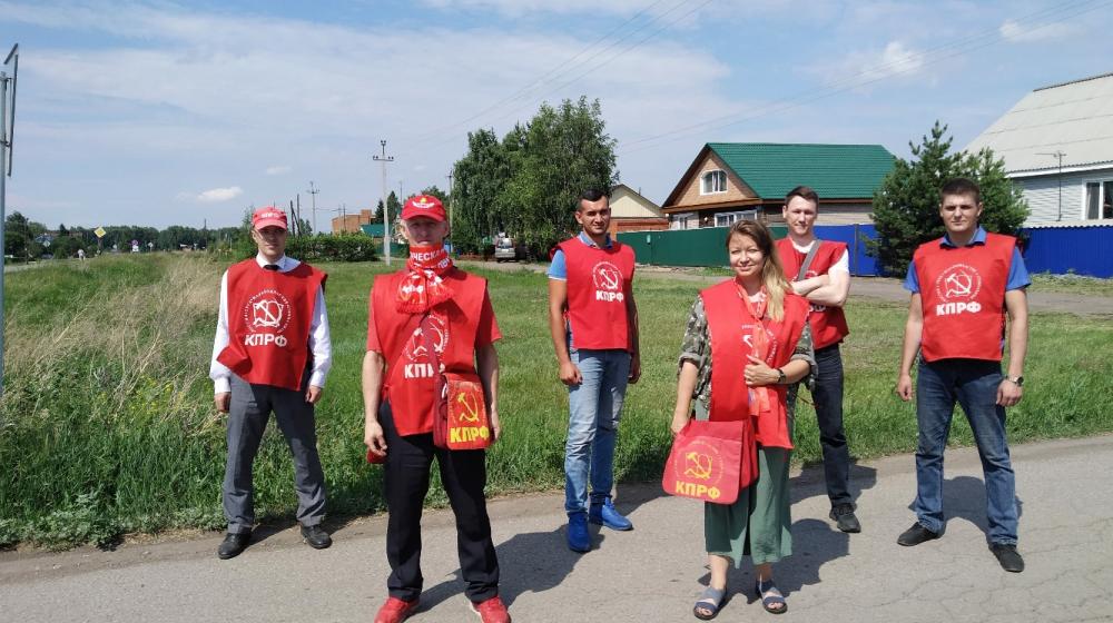 Омск. Протестуем с "Правдой"