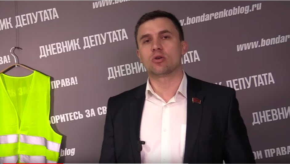 В День русского языка саратовские коммунисты вспоминают любимые строки