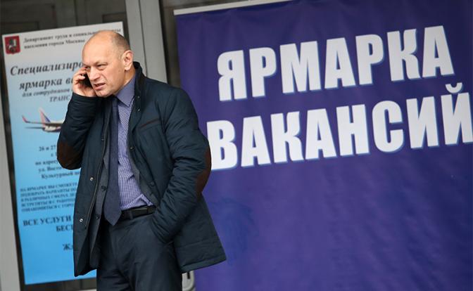 Юрий Афонин – «Свободной прессе»: Без прямой финансовой помощи людям план спасения экономики не сработает