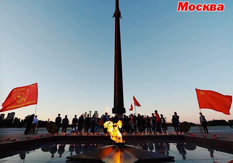 Ленинский комсомол провел "Вахту памяти"