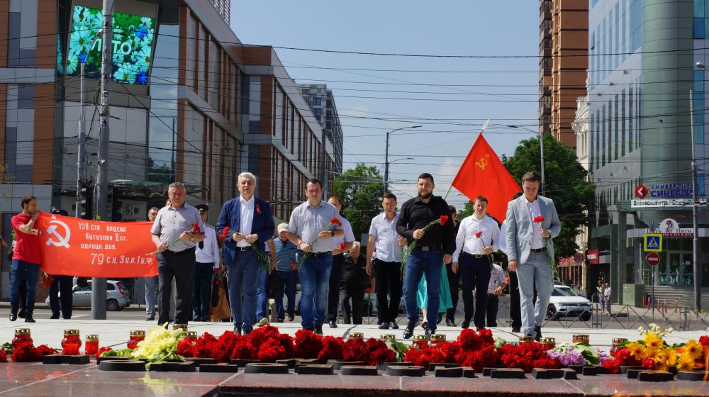 Краснодарский край. Коммунисты и беспартийные сторонники КПРФ почтили память павших в годы войны