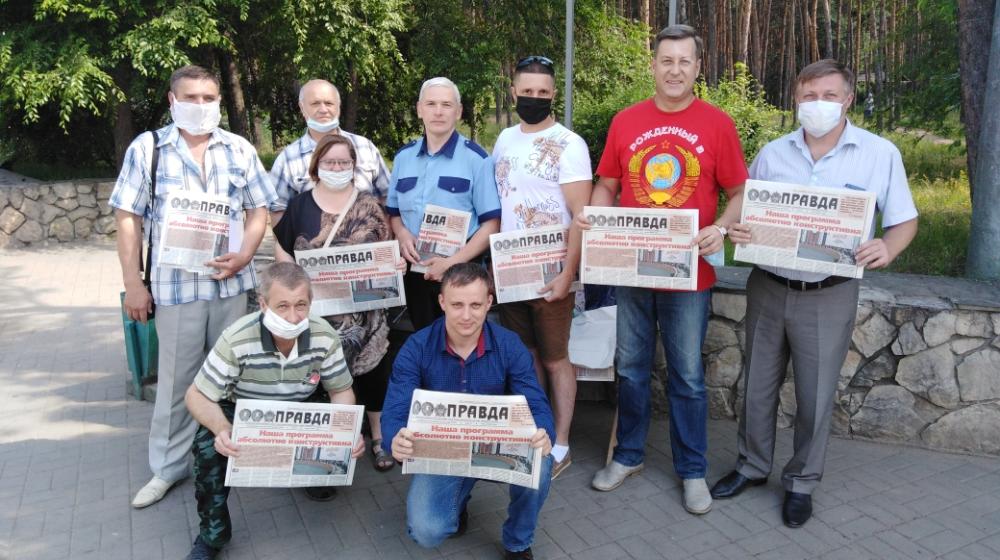 Коммунисты Воронежа вышли на улицы города для раздачи агитматериалов