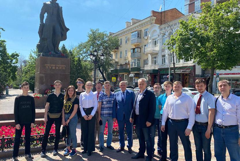 День русского языка в Ростове-на-Дону