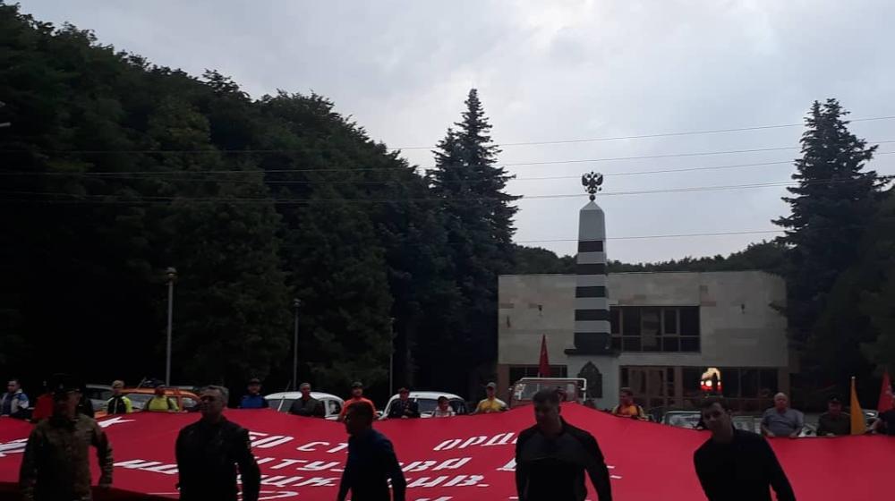 Ставропольские коммунисты почтили память погибших в сороковые-роковые автопробегом