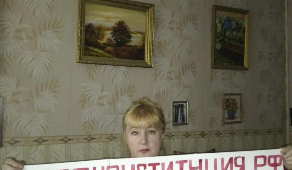 Тульская область. России - Конституция справедливости!