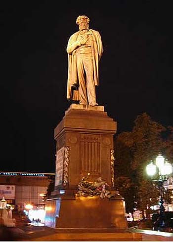 Сакральная миссия русского языка