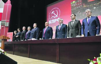«Независимая Газета» о предостоящем голосовании за поправки в Конституцию