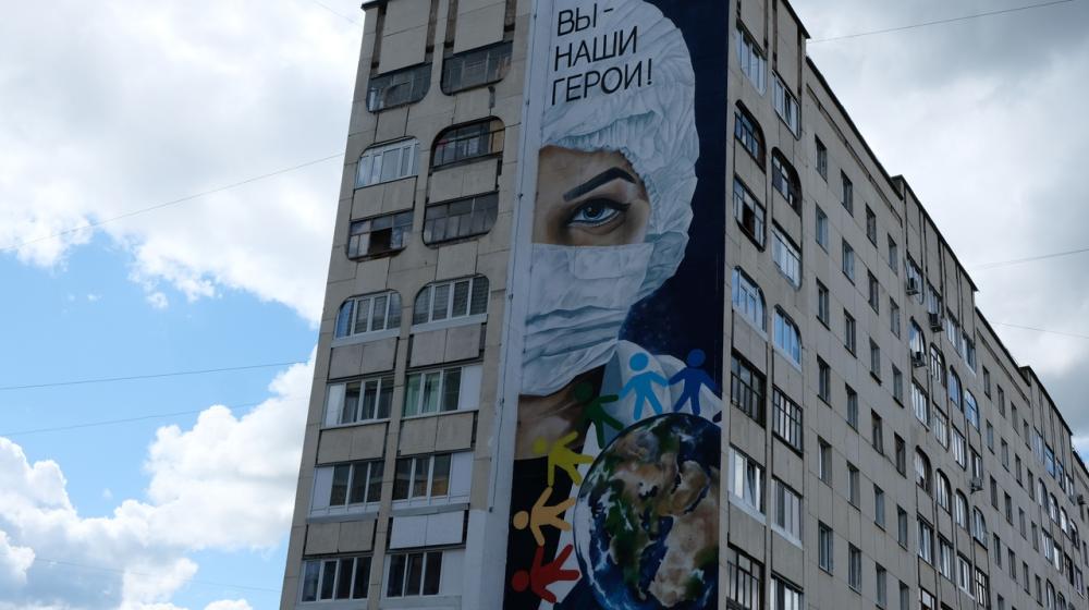Республика Башкортостан, г.Уфа. Благодарность медикам в форме граффити