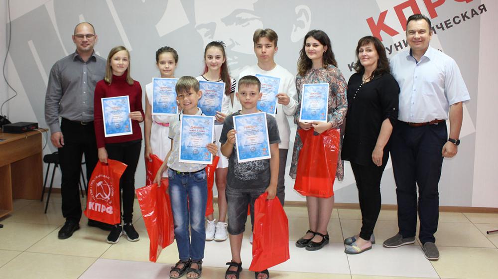 Амурские школьники стали лауреатами дальневосточного этапа конкурса «Земля талантов»