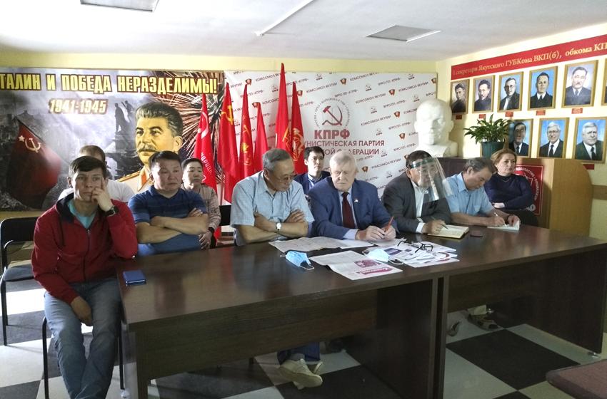 Коммунисты Якутии борются за Конституцию справедливости и народовластия