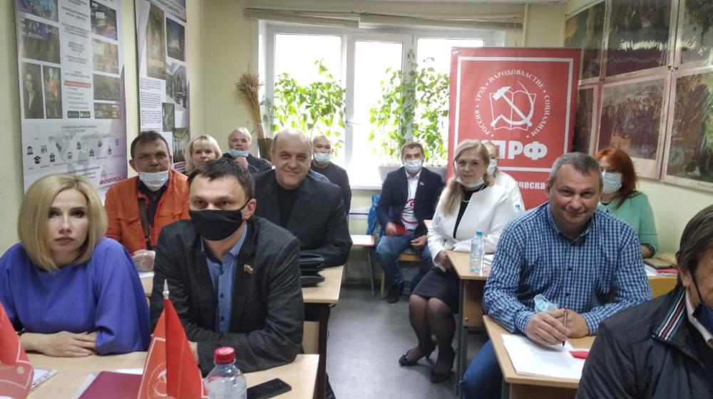 Состоялась Конференция Ямало-Ненецкого окружного отделения КПРФ