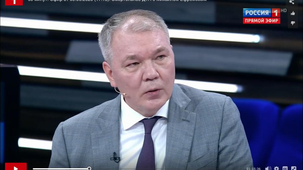 Леонид Калашников 9 июня принял участие в программе 60 минут на телеканале Россия 1