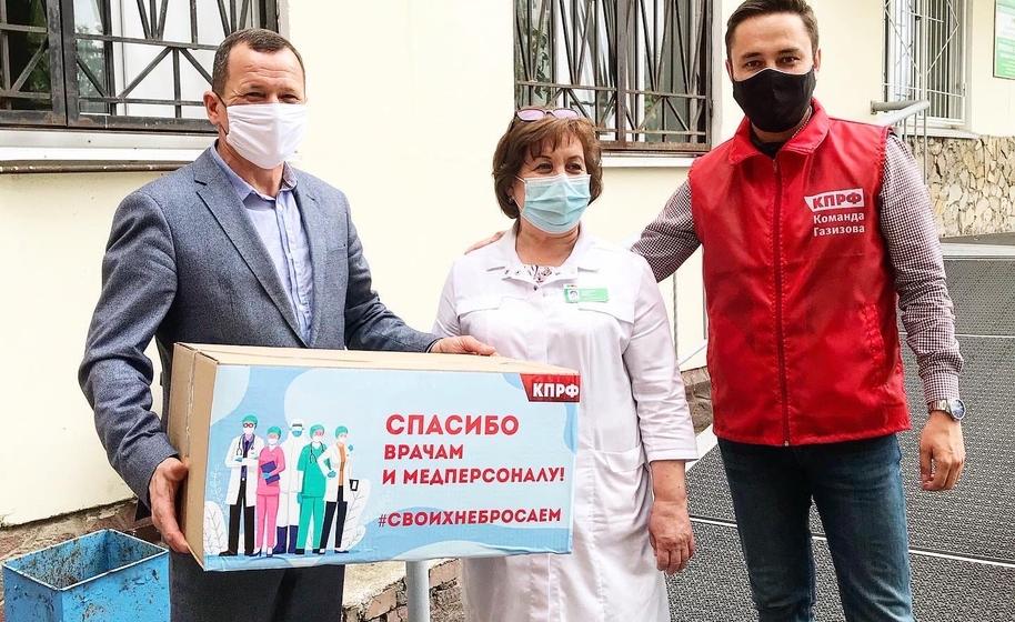 Башкирия. Своих не бросаем!