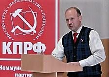 Состоялся VIII Пленум контрольно-ревизионной комиссии Амурского областного отделения КПРФ