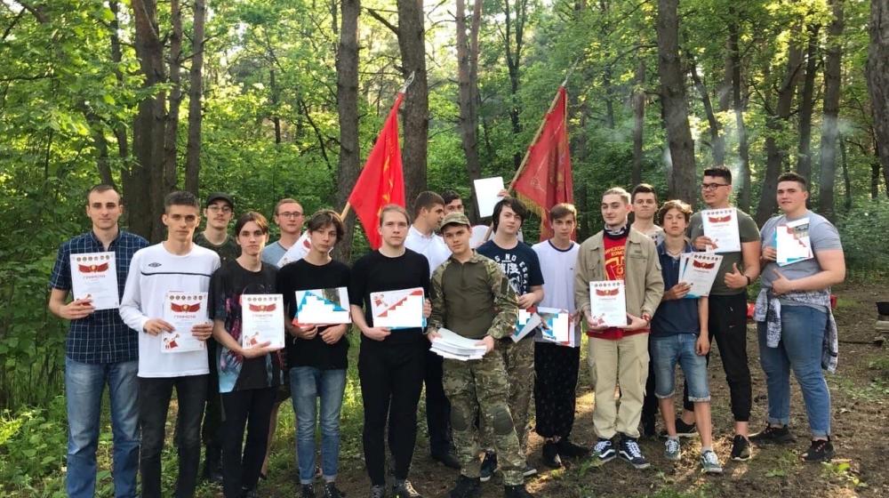 Старт «комсомольского лета» в Белгородской области. Слёт комсомольского актива Старого Оскола и Губкина