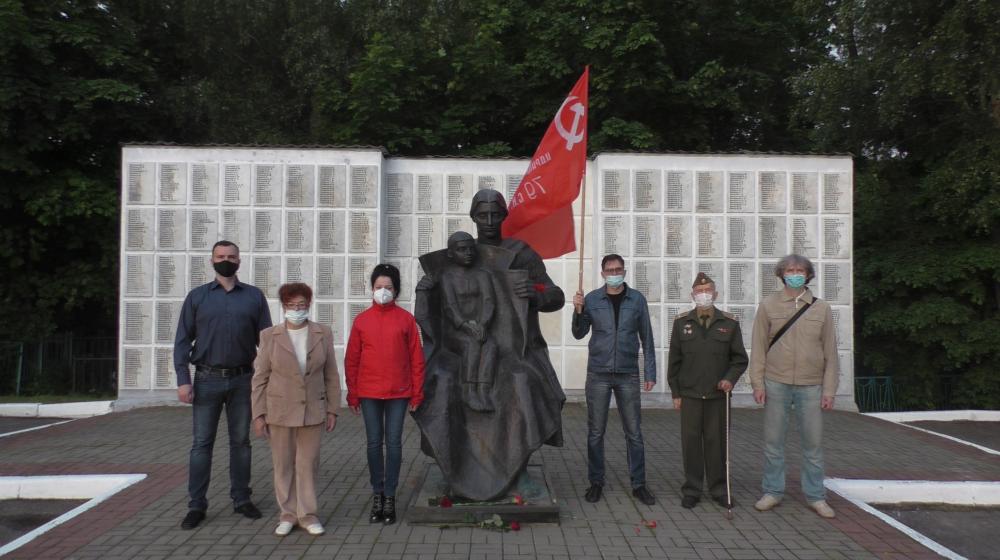 День памяти и скорби в Калужской области