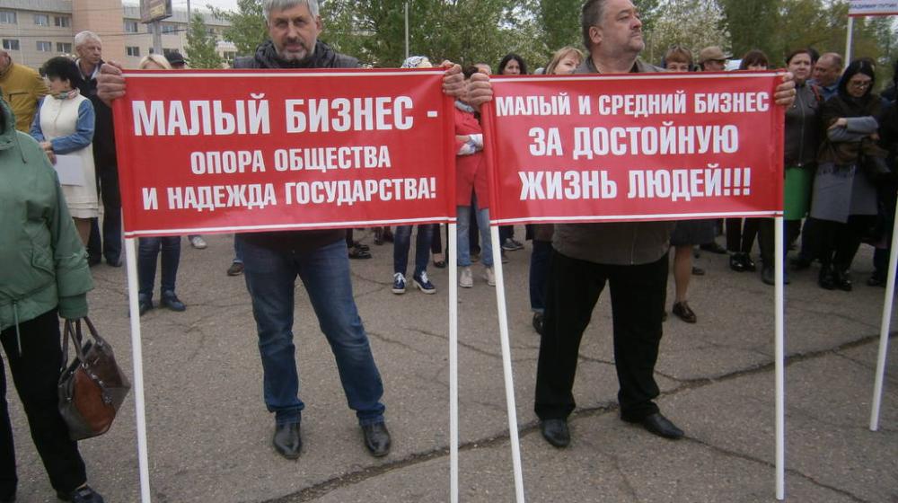Владимир Поздняков: Господдержка предпринимательства в Забайкалье должна быть увеличена в 10 раз!