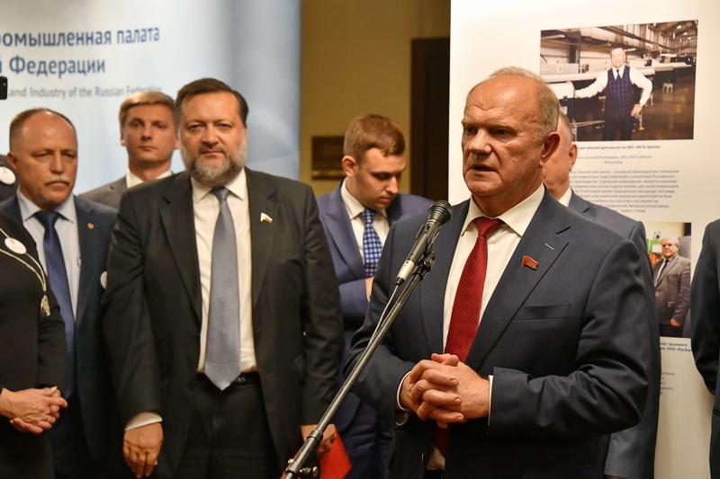 П.С. Дорохин: Вклад Геннадия Андреевича Зюганова в становление КПРФ и политику России неоценим