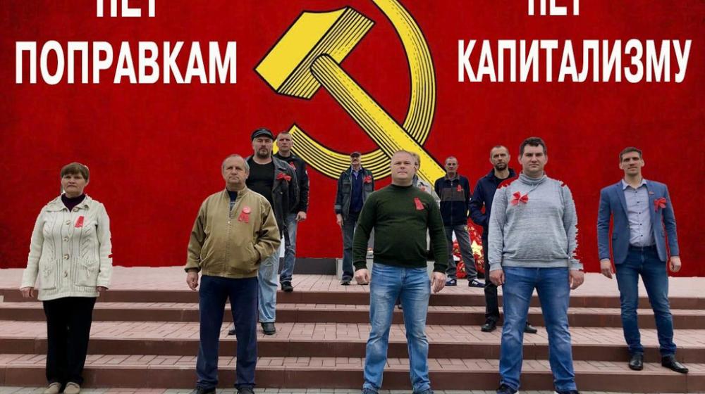 Тамбовская область. Кирсанов против поправок в Конституцию!