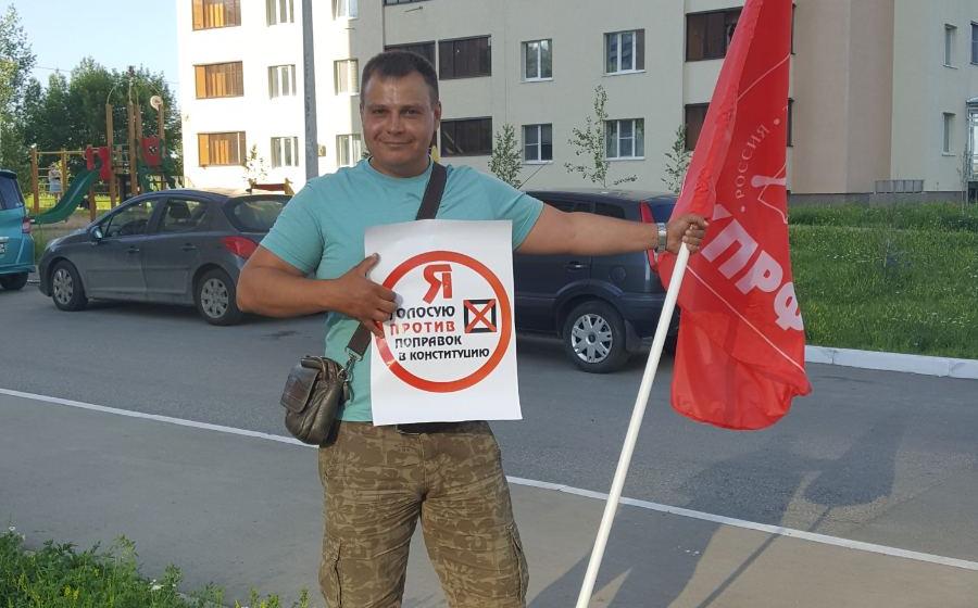 В Самарской области продолжаются одиночные пикеты с целью выражения позиции коммунистов голосовать против поправок в Конституцию РФ