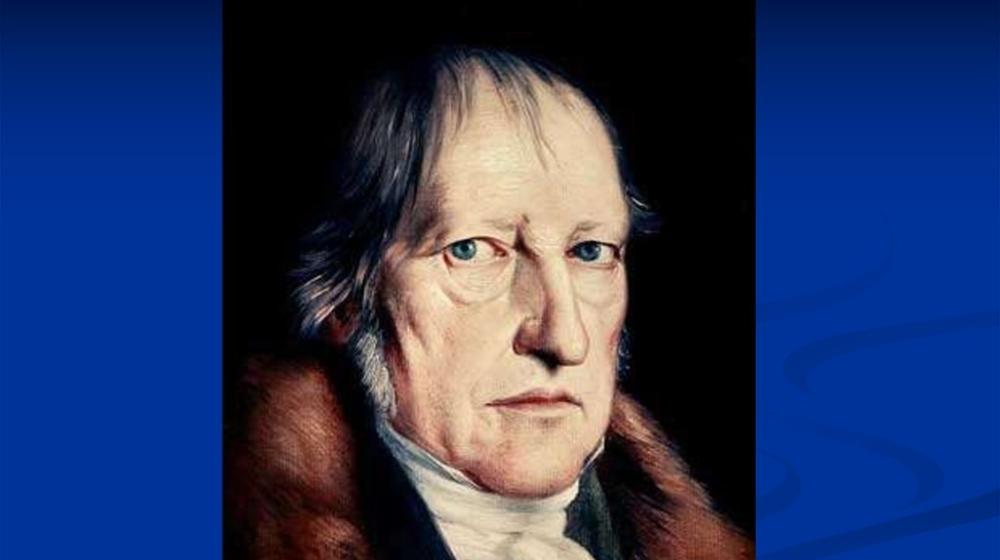 РУСО: К 250-летию Гегеля Георга Вильгельма Фридриха