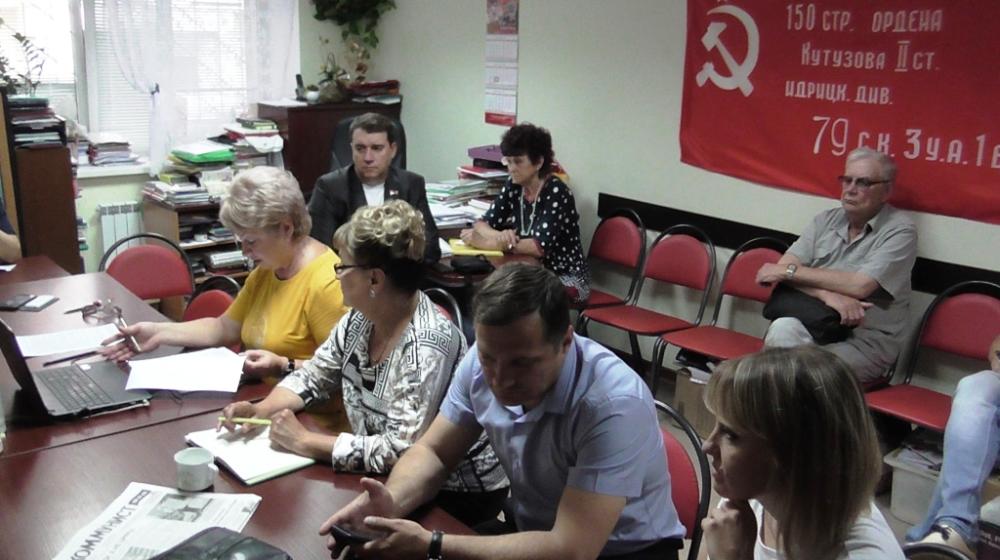 Саратов. О.Н. Алимова провела видеоконференцию с активом местных отделений КПРФ