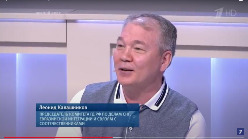Леонид Калашников: Суть событий в США – это борьба вокруг грядущих президентских выборов