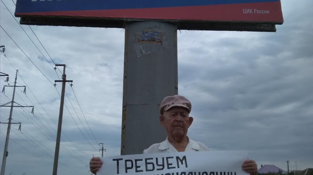 Коммунисты и комсомольцы Белгородской области приняли участие во Всероссийской акции протеста
