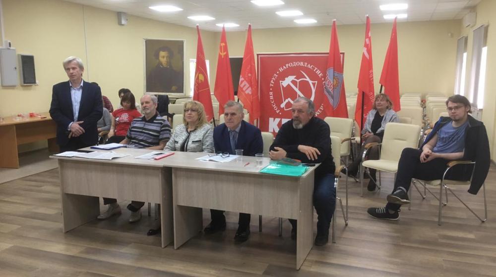 В Санкт-Петербурге состоялась торжественная онлайн-конференция, посвященная Дню русского языка