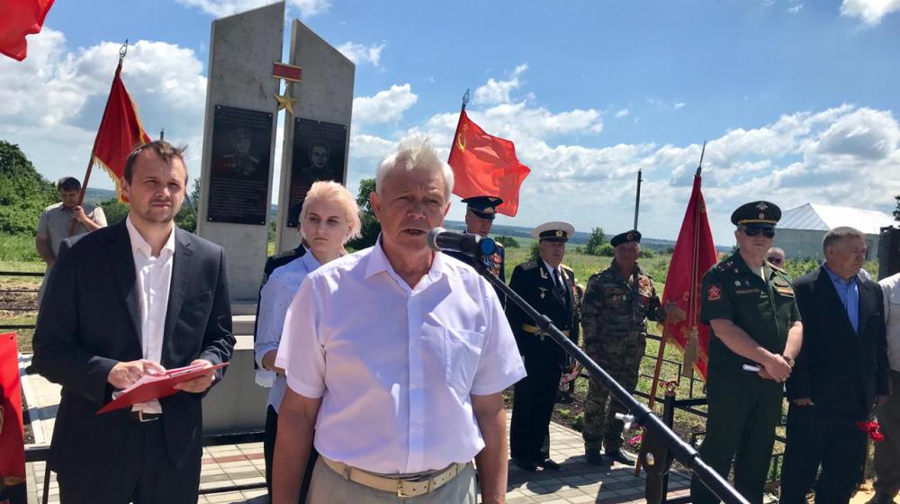 В Липецкой области при поддержке КПРФ открыли памятник Героям Советского Союза