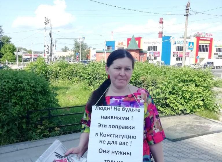 Московская область. Подмосковные коммунисты приняли активное участие во Всероссийской протестной акции против поправок к Конституции РФ