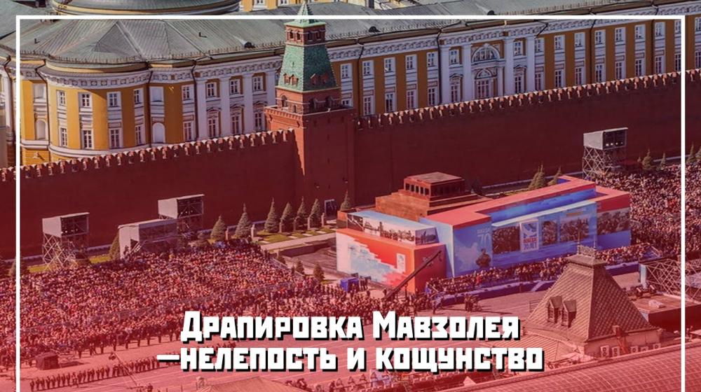 Новгородская общественность и ветераны направили обращение Путину