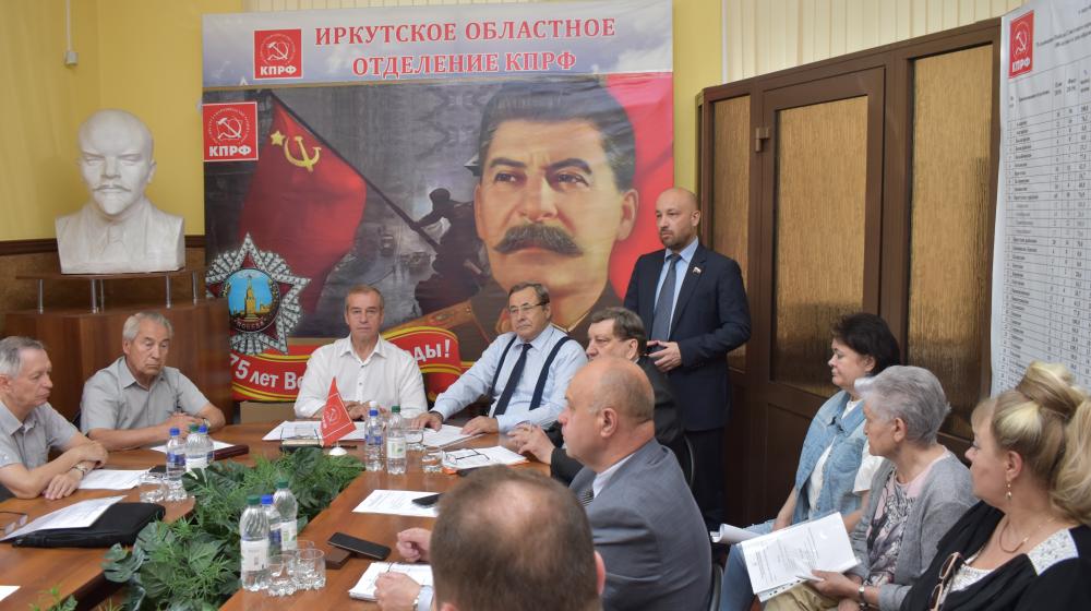 Михаил Щапов: «Если меня сочтут достойным, я сделаю всё для победы КПРФ в Иркутской области»