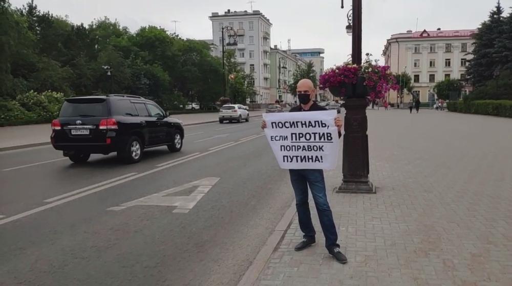 В Тюмени активист КПРФ Андрей Ильчик оштрафован на 10 тысяч за участие в одиночном пикете против поправок в конституцию