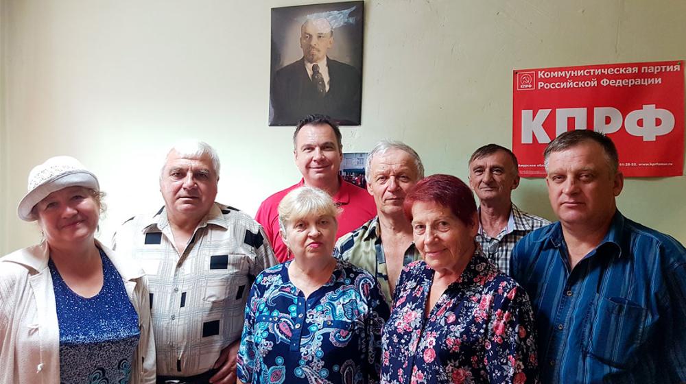 Отчеты и выборы в Приамурье: партконференция в Завитинске