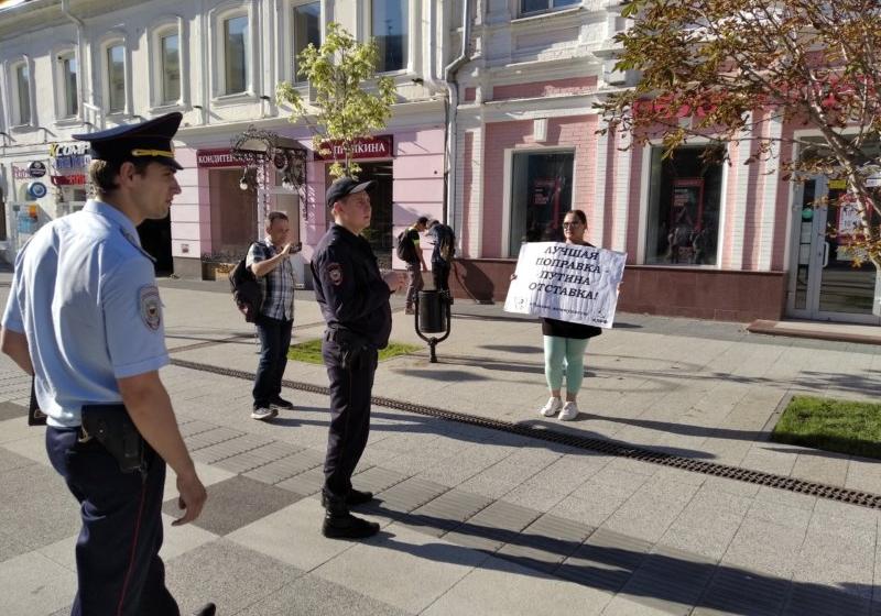 Одиночные пикеты КПРФ в Саратовской области