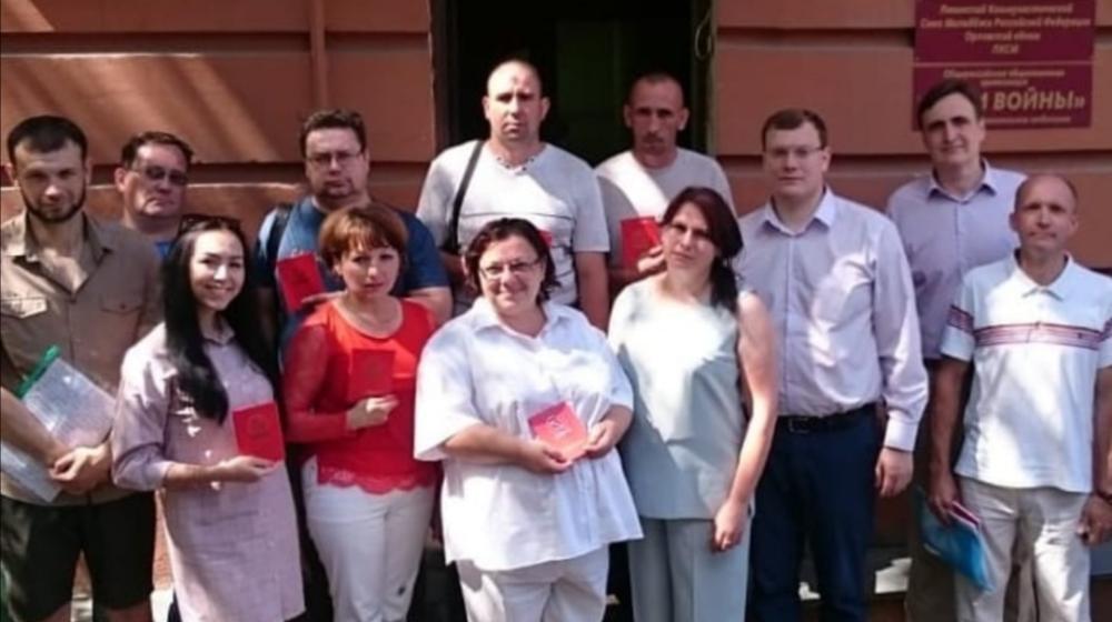 Орловская область. Надежда России: Учиться, учиться и учиться!