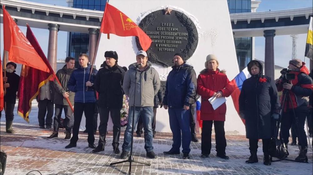 Сахалин. Требуем прекратить полицейский произвол и политические преследования оппозиции! В защиту Станислава Кузнецова!