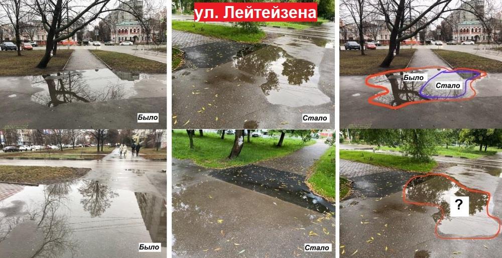 Депутат-коммунист Алексей Лебедев: Как в центре Тулы уменьшить лужи вполовину? - ответ знают чиновники в дорожном хозяйстве города