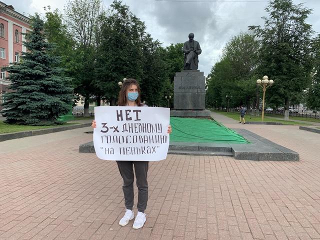 Ярославская область. Депутат-коммунист Эльхан Мардалиев: «Легитимность власти определяется уровнем доверия граждан к итогам выборов»