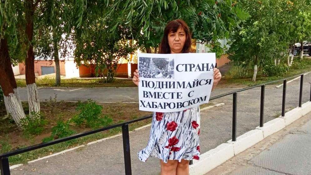 Саратовская область. Страна, поднимайся вместе с Хабаровском!