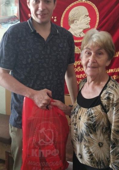 Коммунисты Московской области всегда рядом с теми, кому тяжелее всего!