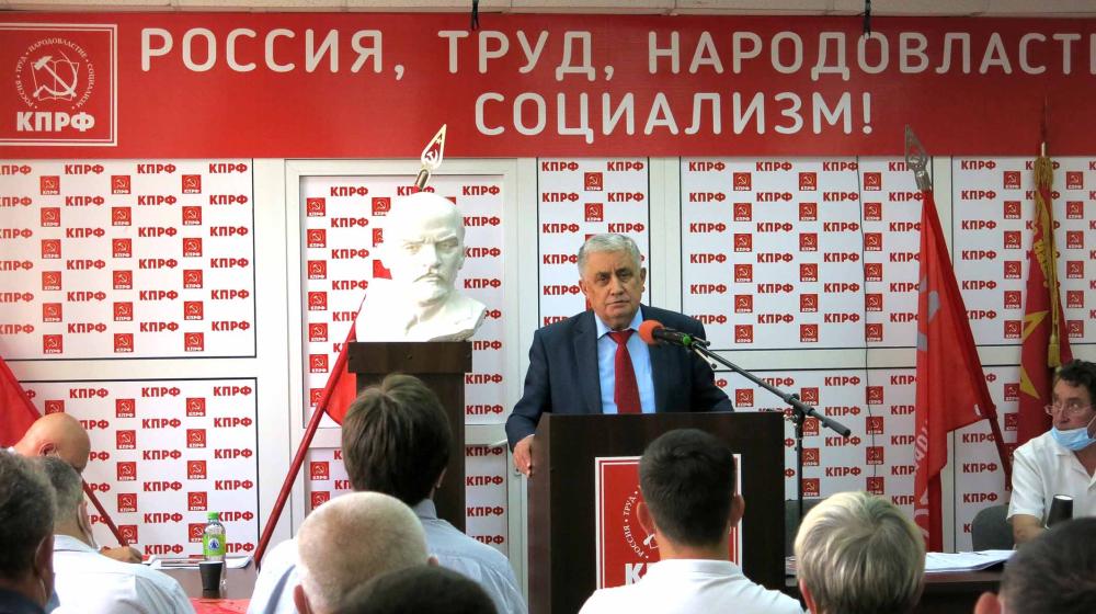 В Чебоксарах прошла 65-я отчётно-выборная Конференция Чувашского республиканского отделения КПРФ