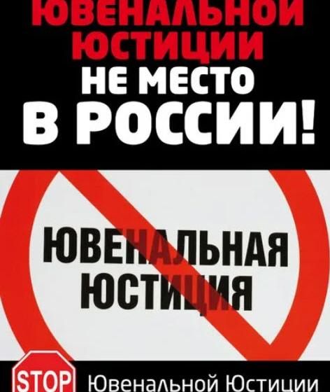 Ольга Алимова: И снова красивые речи, и снова «под шумок»…