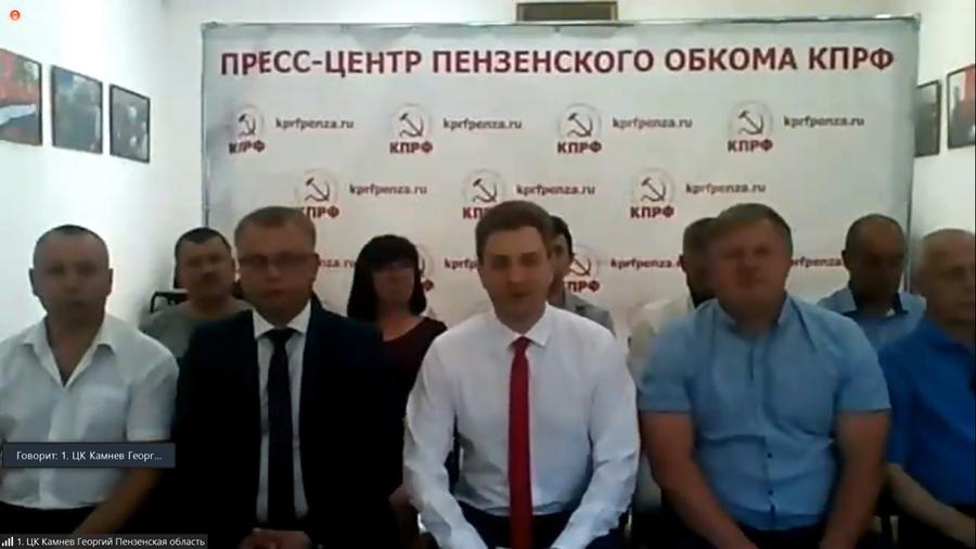 "Надо занимать активную позицию!". Г.П. Камнев выступил на заседании X Пленума ЦК КПРФ