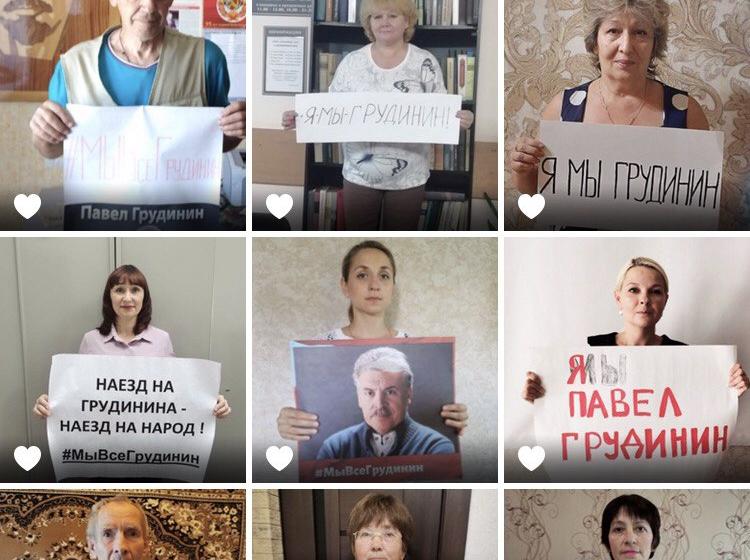 Тульская область. Хештеги #НародныйМиллиард и #СпасемСовхоз в защиту Совхоза имени Ленина и в поддержку Грудинина набирают популярность в интернет-среде региона.