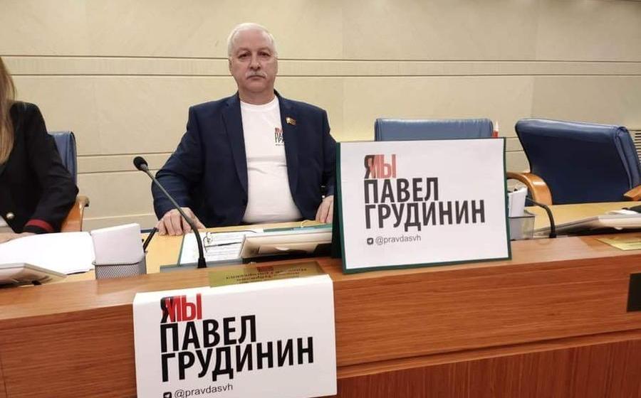 Фракция КПРФ в Мосгордуме: Судить рейдерский дуэт «Саблина-Палихаты», а не Павла Грудинина!