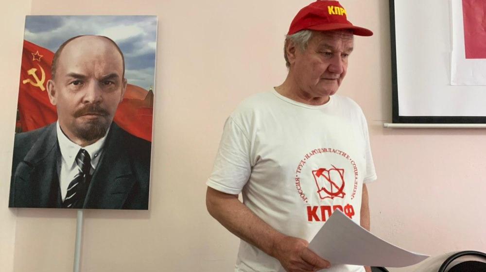 О ходе отчетно-выборной кампании в Московской областной организации КПРФ: состоялась партийная конференция Серпуховского отделения партии