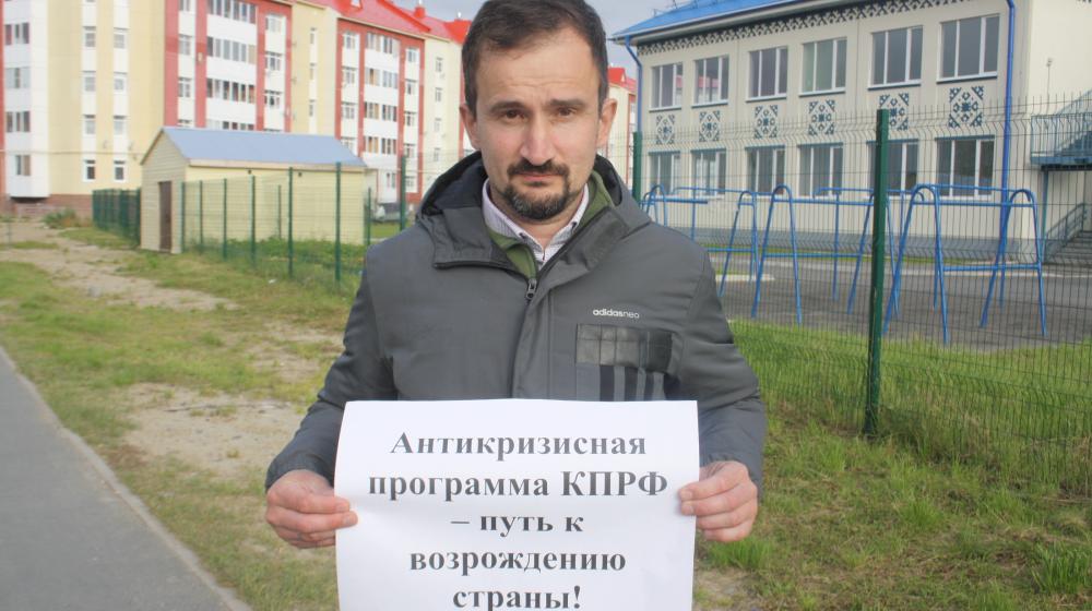 Ненецкий АО. Коммунисты и комсомольцы провели серию пикетов